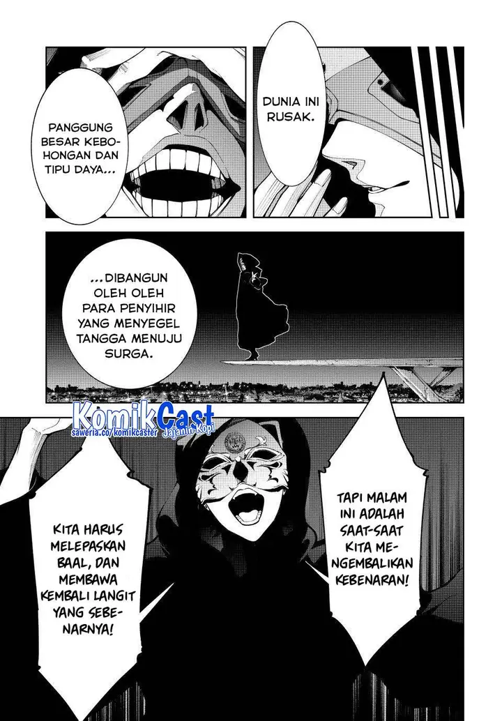 image-komik-tsue-to-tsurugi-no-wistoria-chapter-50-47/50