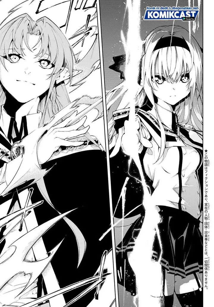 image-komik-tsue-to-tsurugi-no-wistoria-chapter-51-4/45