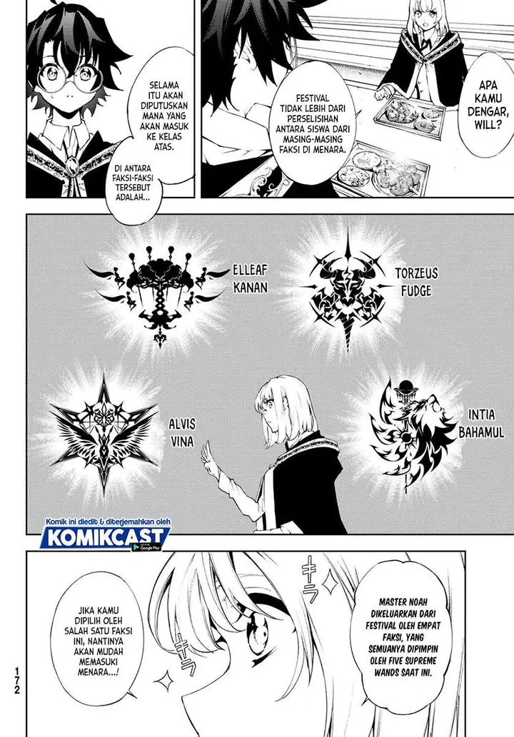 image-komik-tsue-to-tsurugi-no-wistoria-chapter-51-14/45