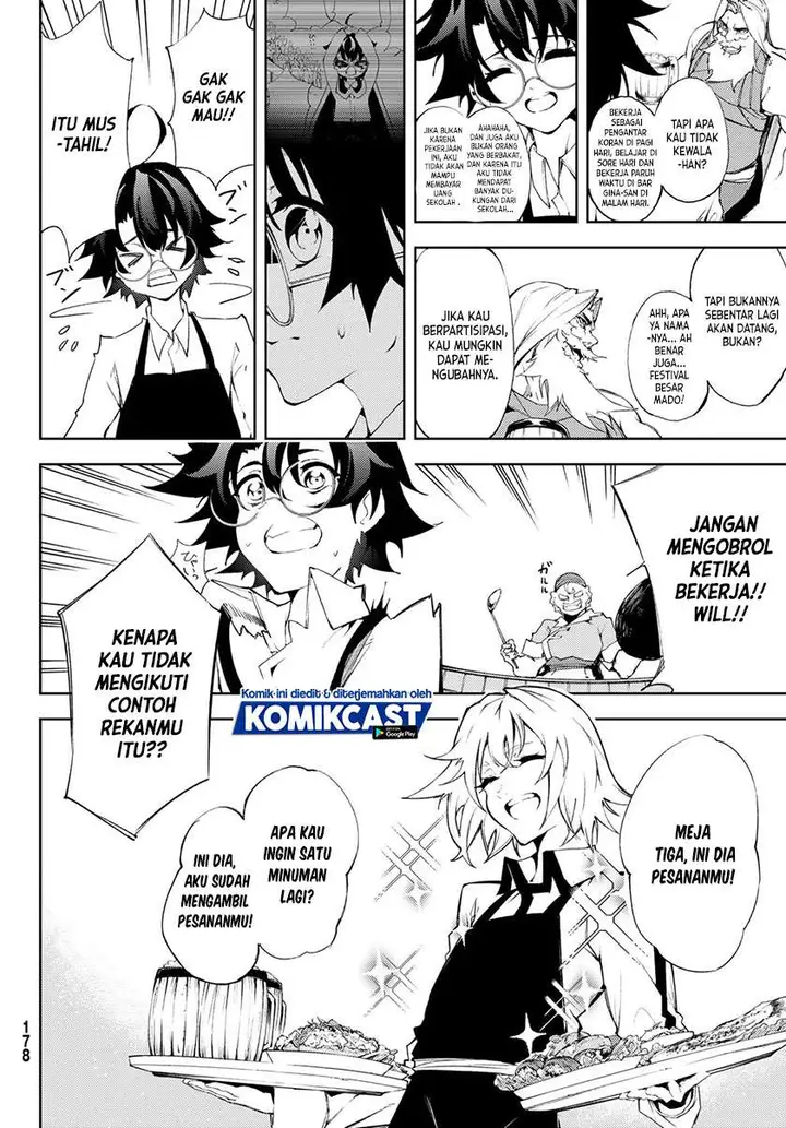 image-komik-tsue-to-tsurugi-no-wistoria-chapter-51-20/45