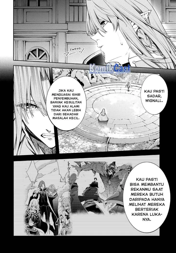 image-komik-tsue-to-tsurugi-no-wistoria-chapter-51-24/45