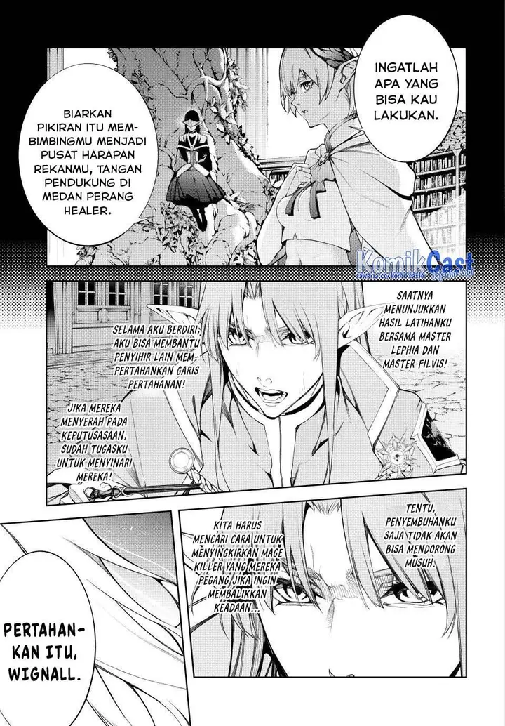 image-komik-tsue-to-tsurugi-no-wistoria-chapter-51-25/45