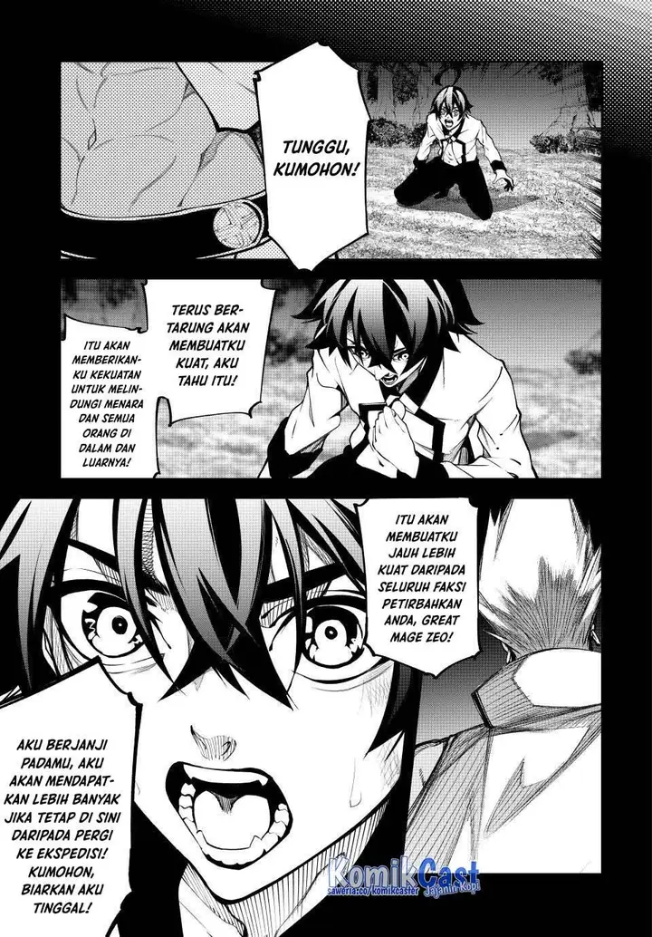 image-komik-tsue-to-tsurugi-no-wistoria-chapter-51-40/45