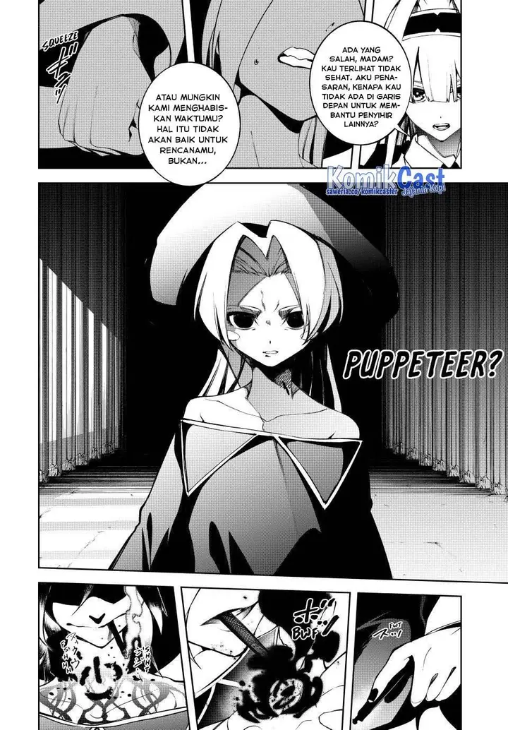 image-komik-tsue-to-tsurugi-no-wistoria-chapter-51-43/45