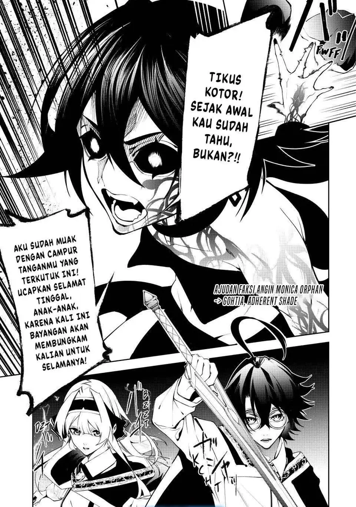 image-komik-tsue-to-tsurugi-no-wistoria-chapter-51-44/45