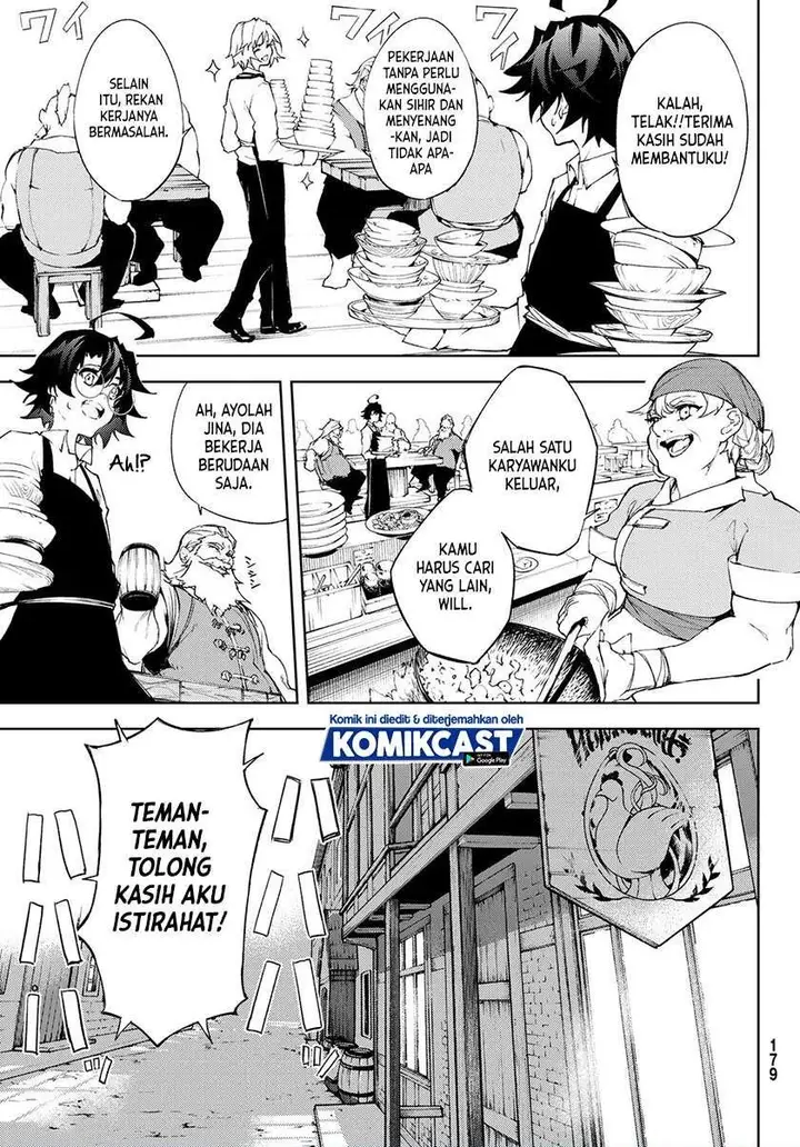 image-komik-tsue-to-tsurugi-no-wistoria-chapter-52-0/41