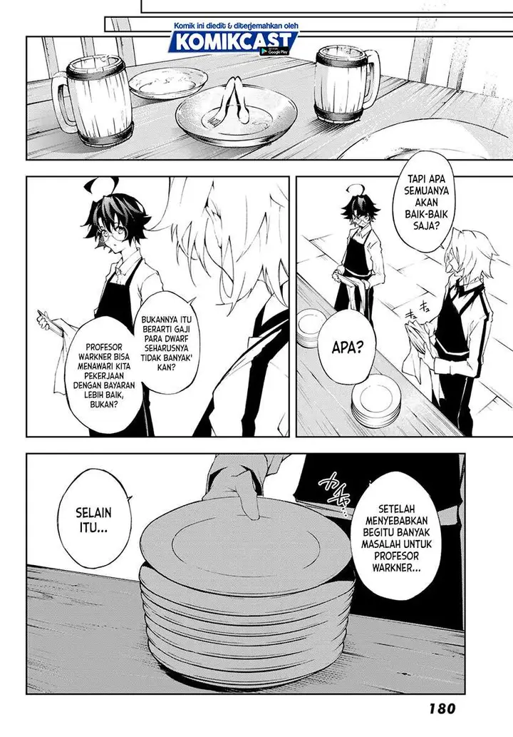 image-komik-tsue-to-tsurugi-no-wistoria-chapter-52-1/41