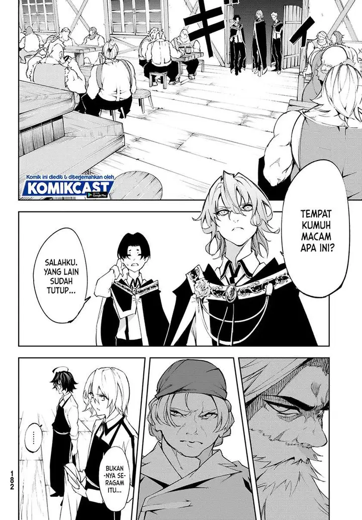 image-komik-tsue-to-tsurugi-no-wistoria-chapter-52-3/41