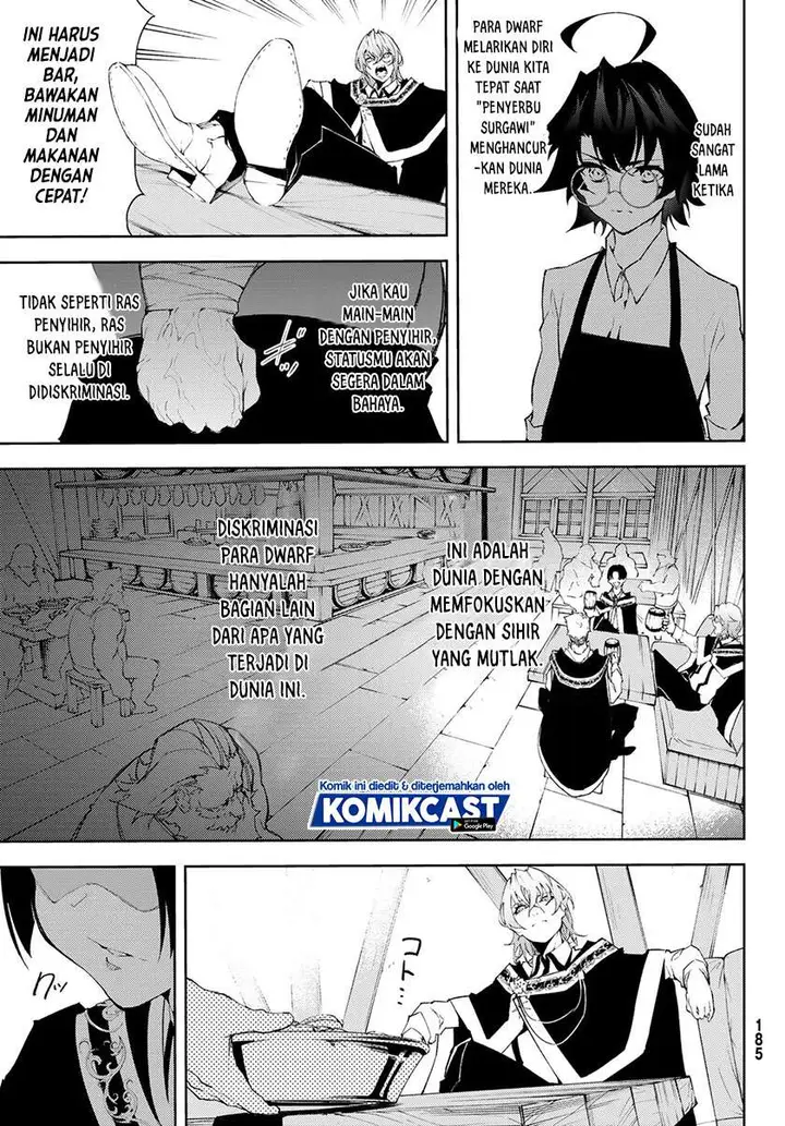 image-komik-tsue-to-tsurugi-no-wistoria-chapter-52-6/41