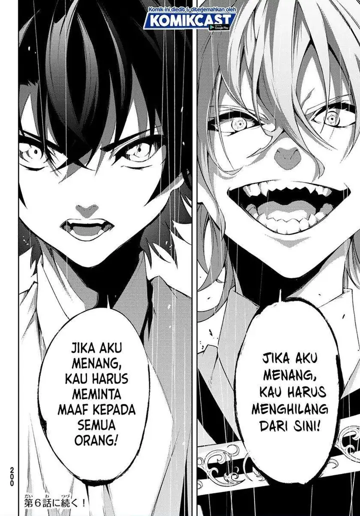 image-komik-tsue-to-tsurugi-no-wistoria-chapter-52-20/41