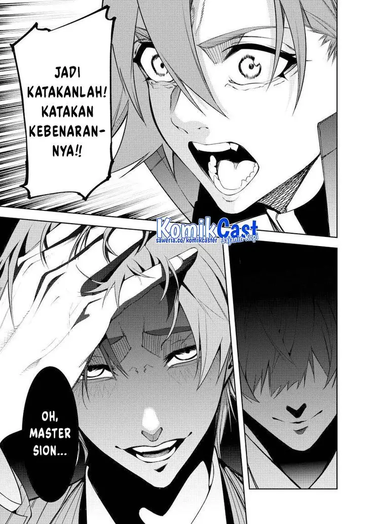 image-komik-tsue-to-tsurugi-no-wistoria-chapter-52-21/41