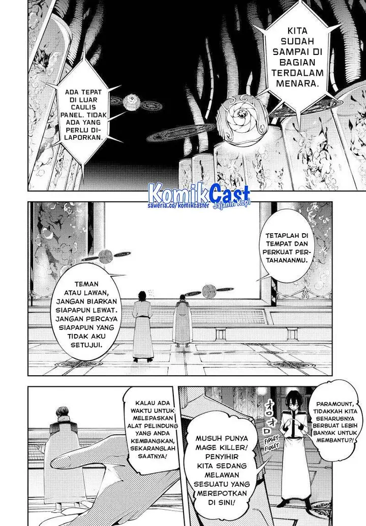 image-komik-tsue-to-tsurugi-no-wistoria-chapter-52-22/41