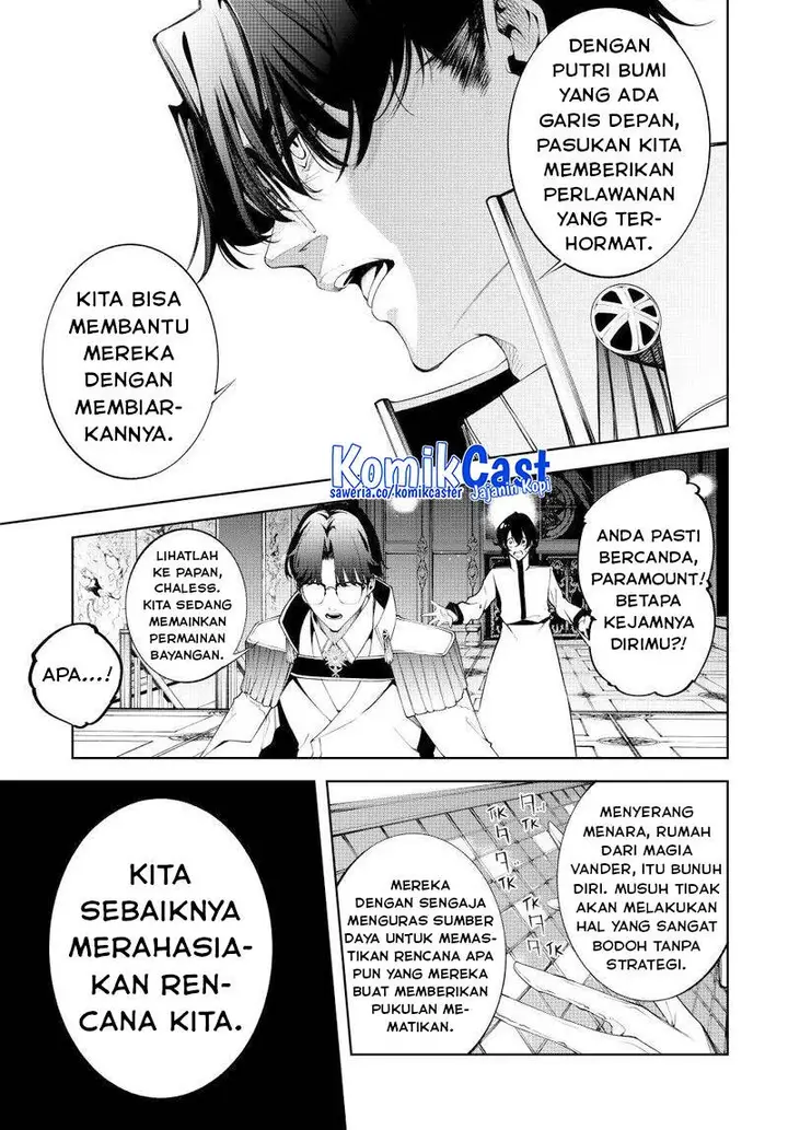 image-komik-tsue-to-tsurugi-no-wistoria-chapter-52-23/41