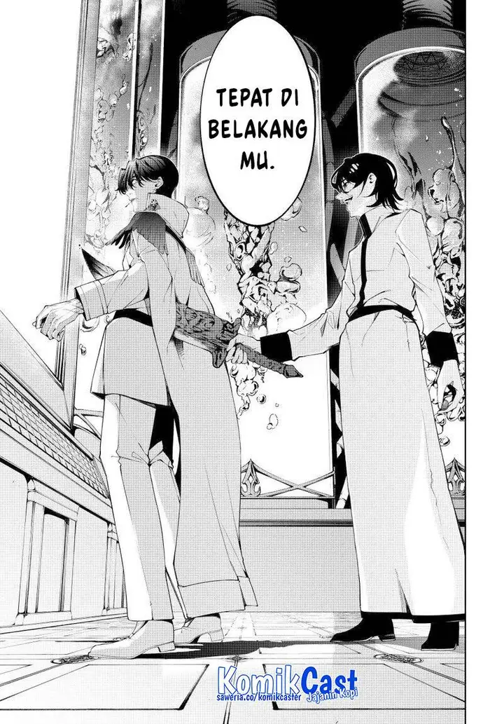 image-komik-tsue-to-tsurugi-no-wistoria-chapter-52-25/41