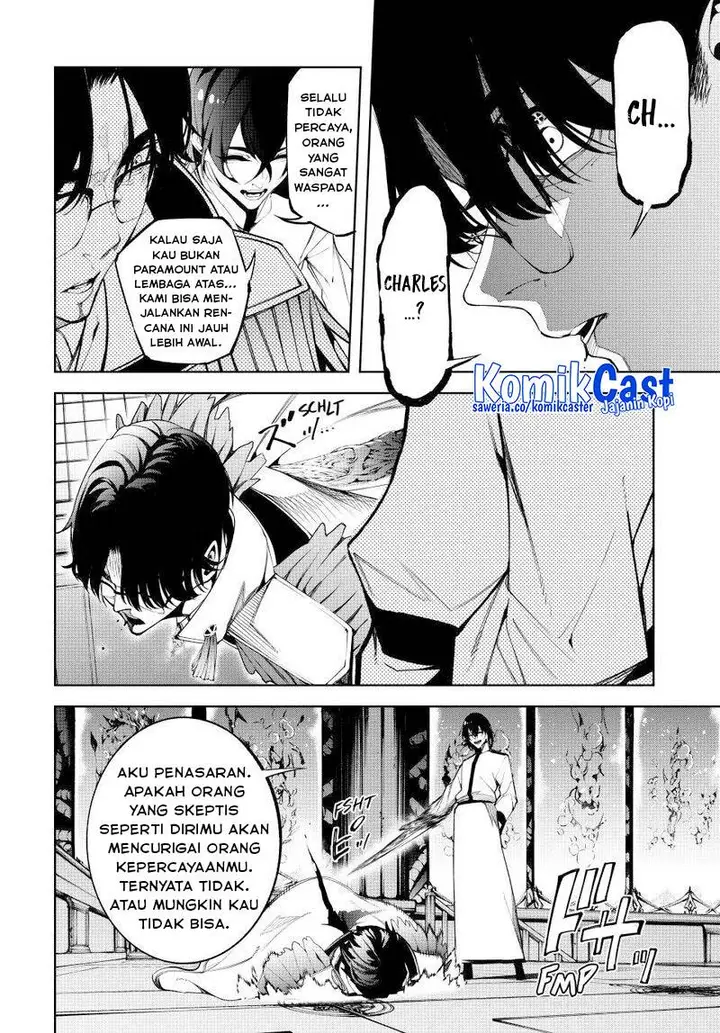 image-komik-tsue-to-tsurugi-no-wistoria-chapter-52-26/41