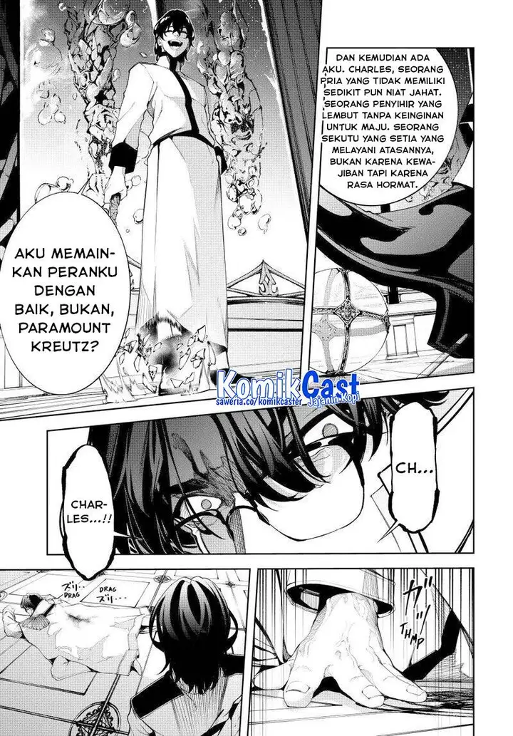 image-komik-tsue-to-tsurugi-no-wistoria-chapter-52-29/41