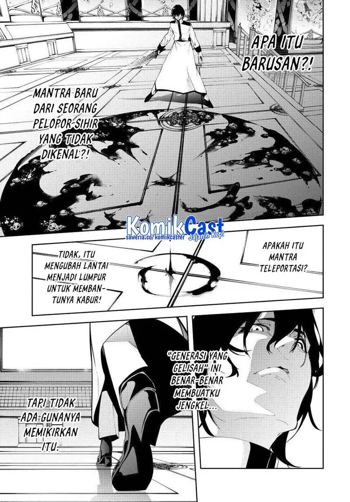 image-komik-tsue-to-tsurugi-no-wistoria-chapter-52-33/41