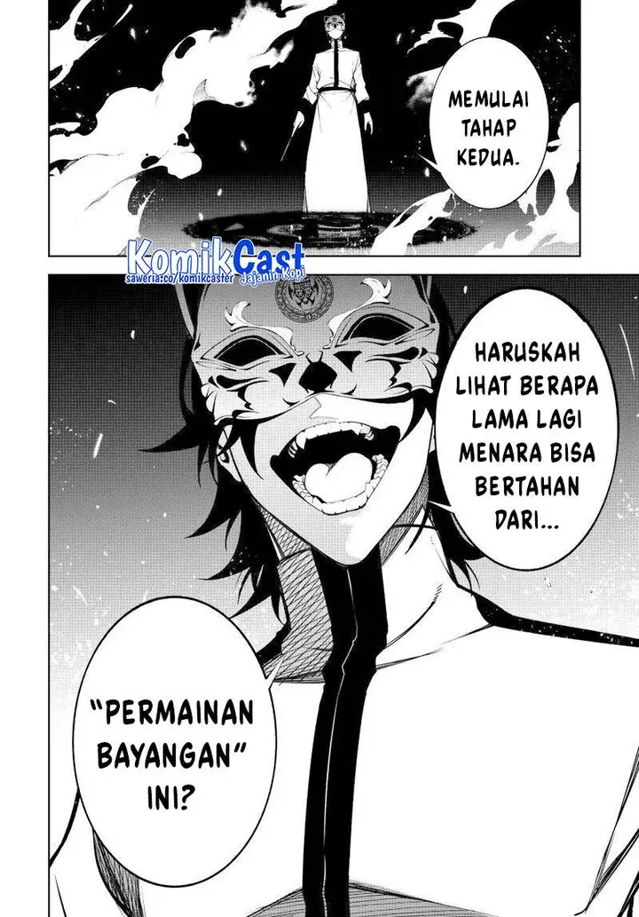 image-komik-tsue-to-tsurugi-no-wistoria-chapter-52-39/41
