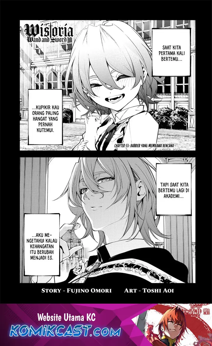 image-komik-tsue-to-tsurugi-no-wistoria-chapter-53-1/47