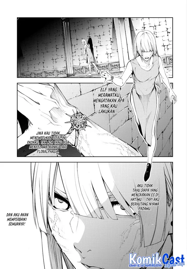 image-komik-tsue-to-tsurugi-no-wistoria-chapter-53-5/47