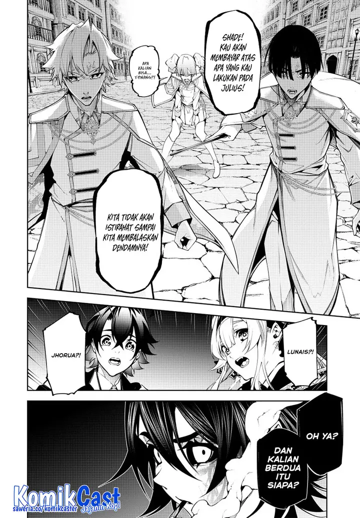 image-komik-tsue-to-tsurugi-no-wistoria-chapter-53-13/47