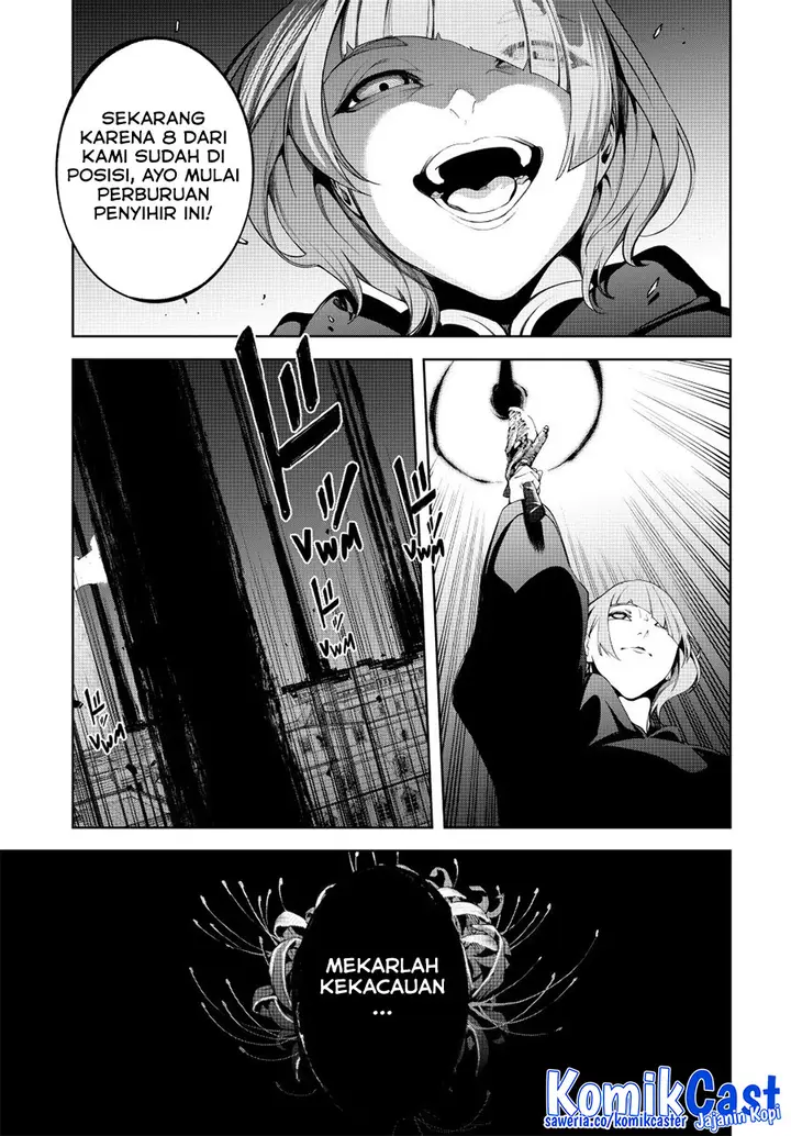 image-komik-tsue-to-tsurugi-no-wistoria-chapter-53-18/47