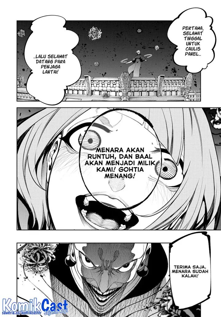 image-komik-tsue-to-tsurugi-no-wistoria-chapter-53-24/47