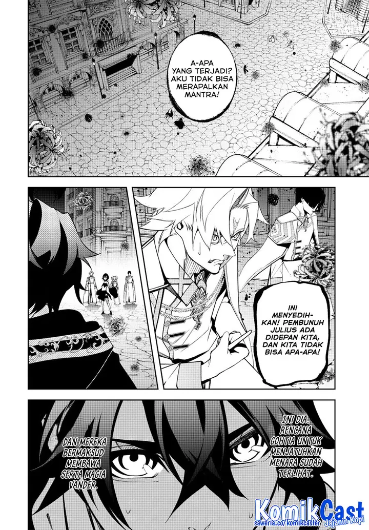 image-komik-tsue-to-tsurugi-no-wistoria-chapter-53-26/47