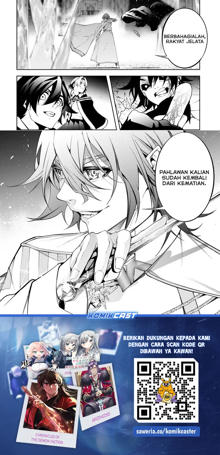 image-komik-tsue-to-tsurugi-no-wistoria-chapter-53-45/47