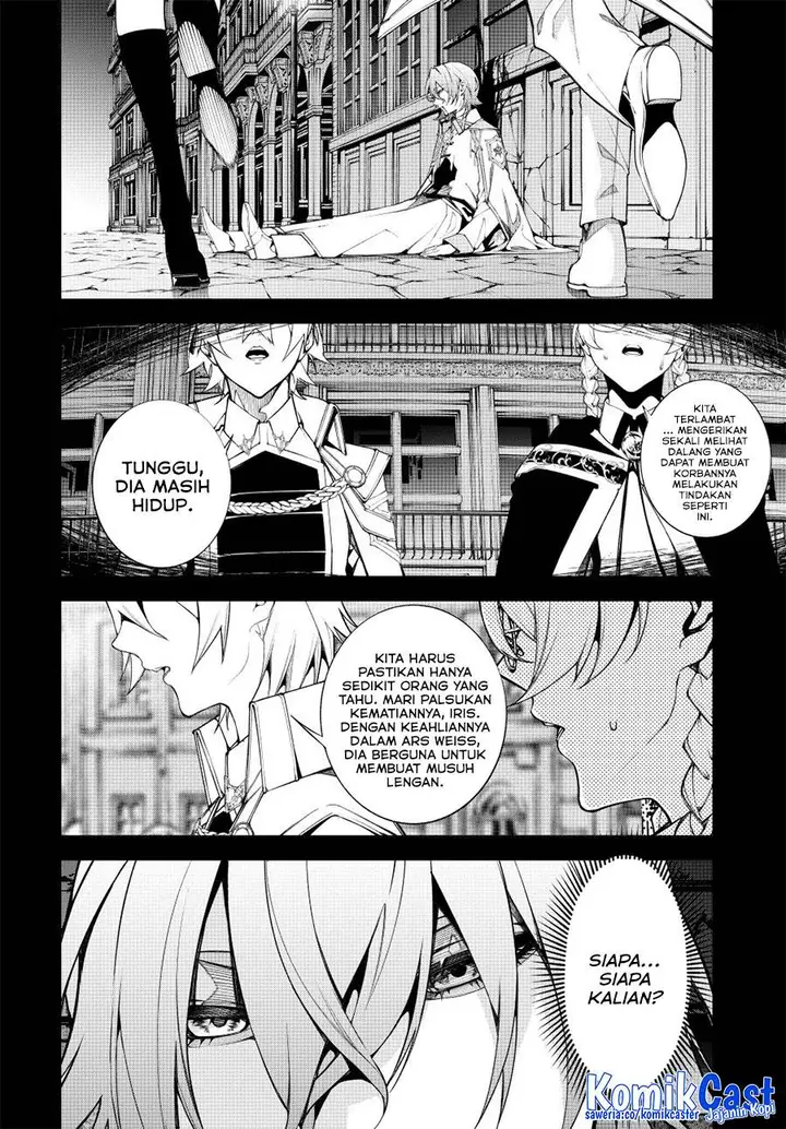 image-komik-tsue-to-tsurugi-no-wistoria-chapter-54-3/31