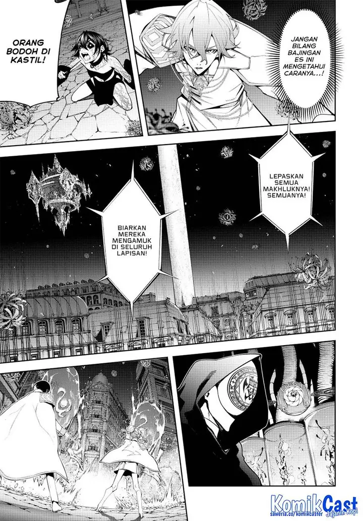 image-komik-tsue-to-tsurugi-no-wistoria-chapter-54-14/31