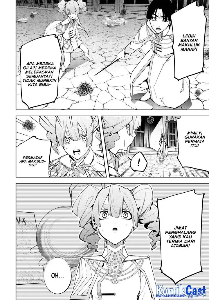 image-komik-tsue-to-tsurugi-no-wistoria-chapter-54-15/31