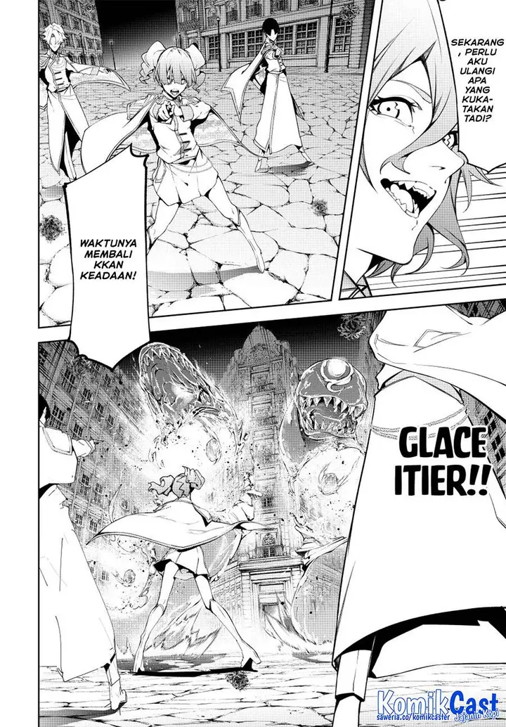 image-komik-tsue-to-tsurugi-no-wistoria-chapter-54-17/31