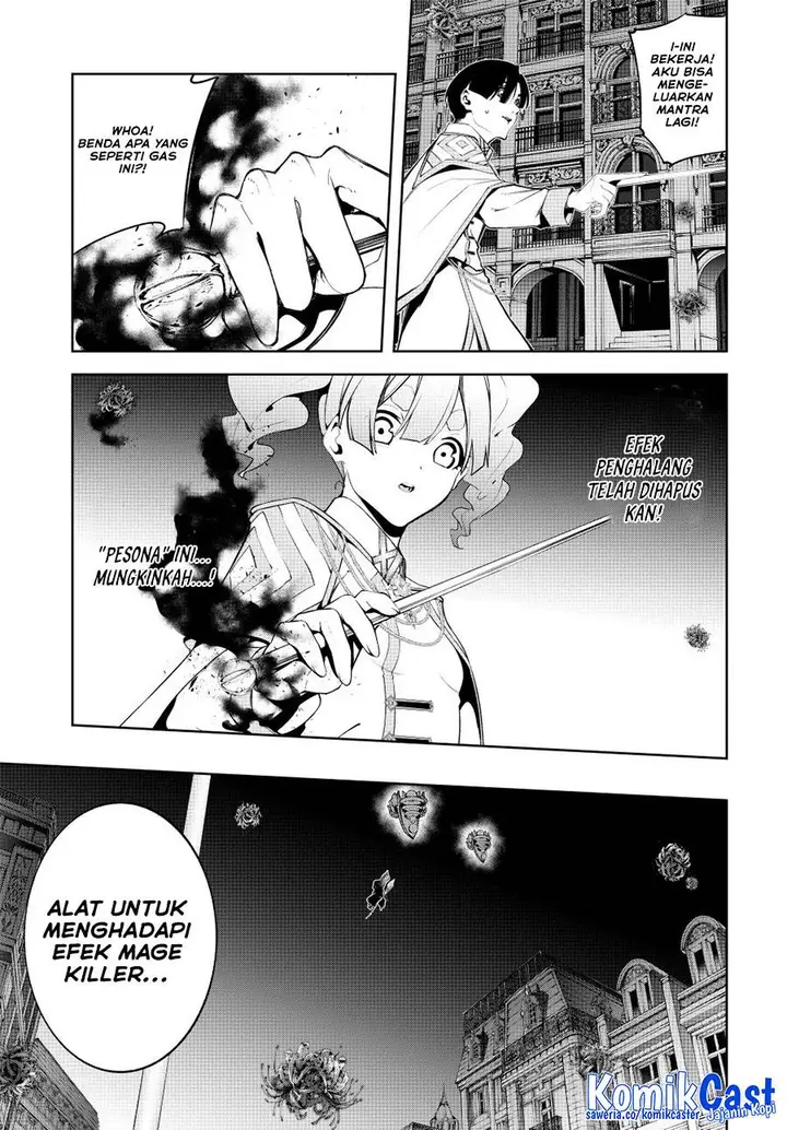 image-komik-tsue-to-tsurugi-no-wistoria-chapter-54-18/31