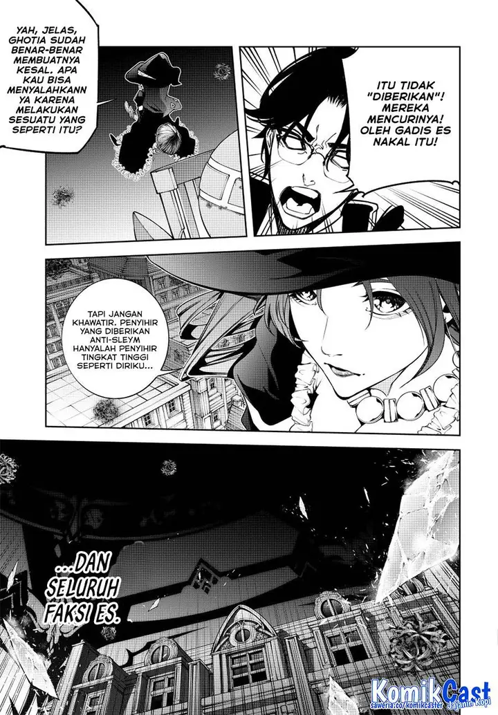 image-komik-tsue-to-tsurugi-no-wistoria-chapter-54-20/31