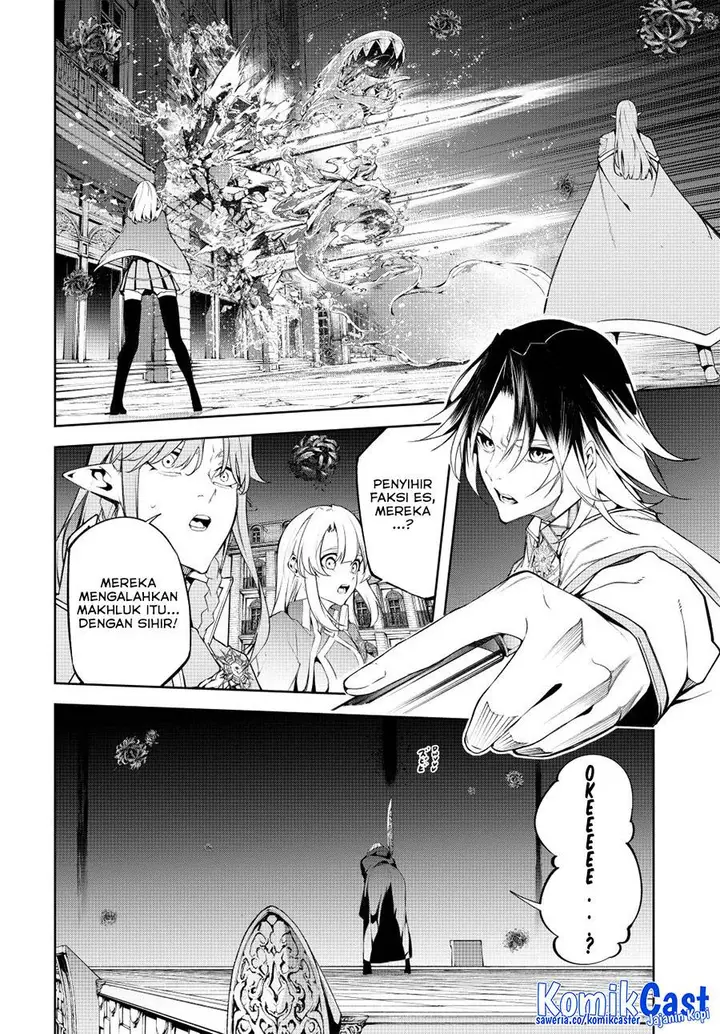 image-komik-tsue-to-tsurugi-no-wistoria-chapter-54-23/31