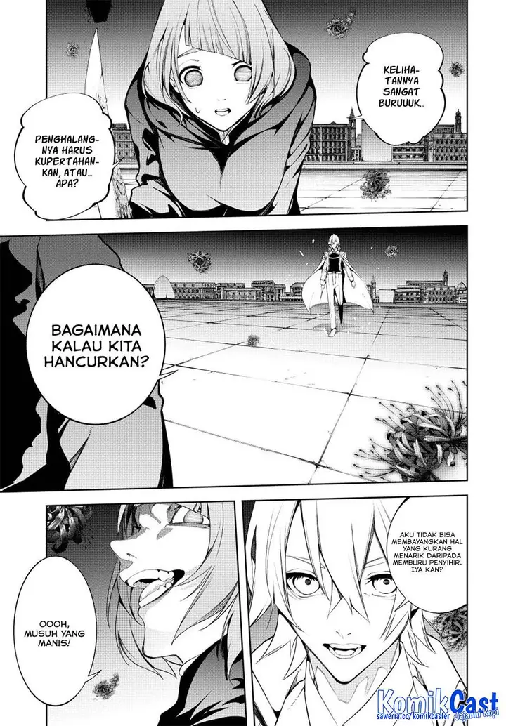 image-komik-tsue-to-tsurugi-no-wistoria-chapter-54-24/31