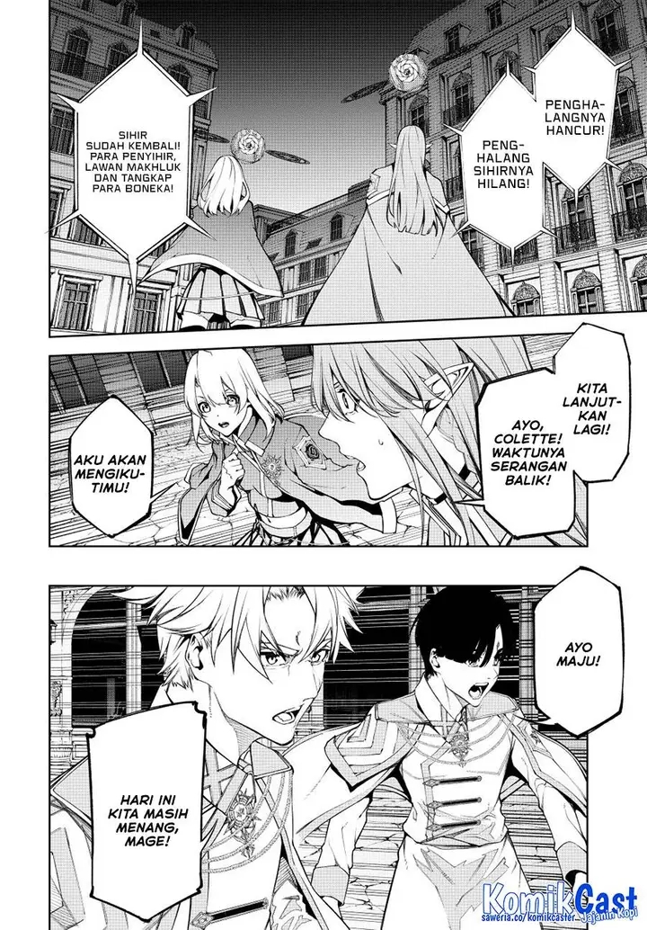 image-komik-tsue-to-tsurugi-no-wistoria-chapter-54-26/31