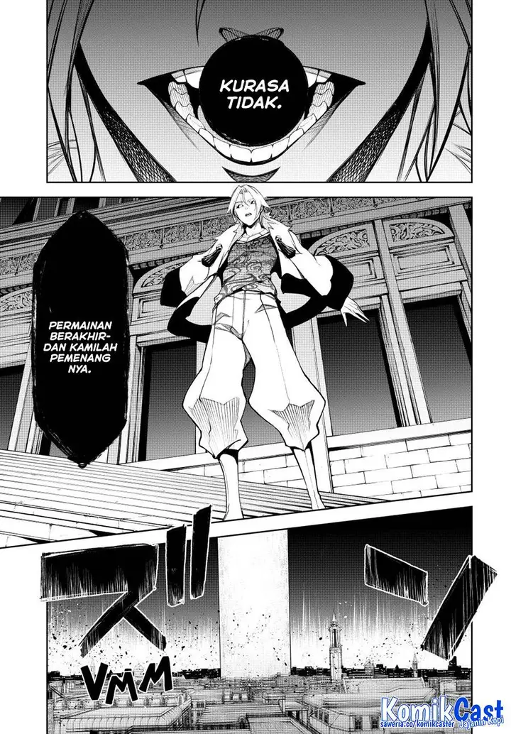 image-komik-tsue-to-tsurugi-no-wistoria-chapter-54-27/31