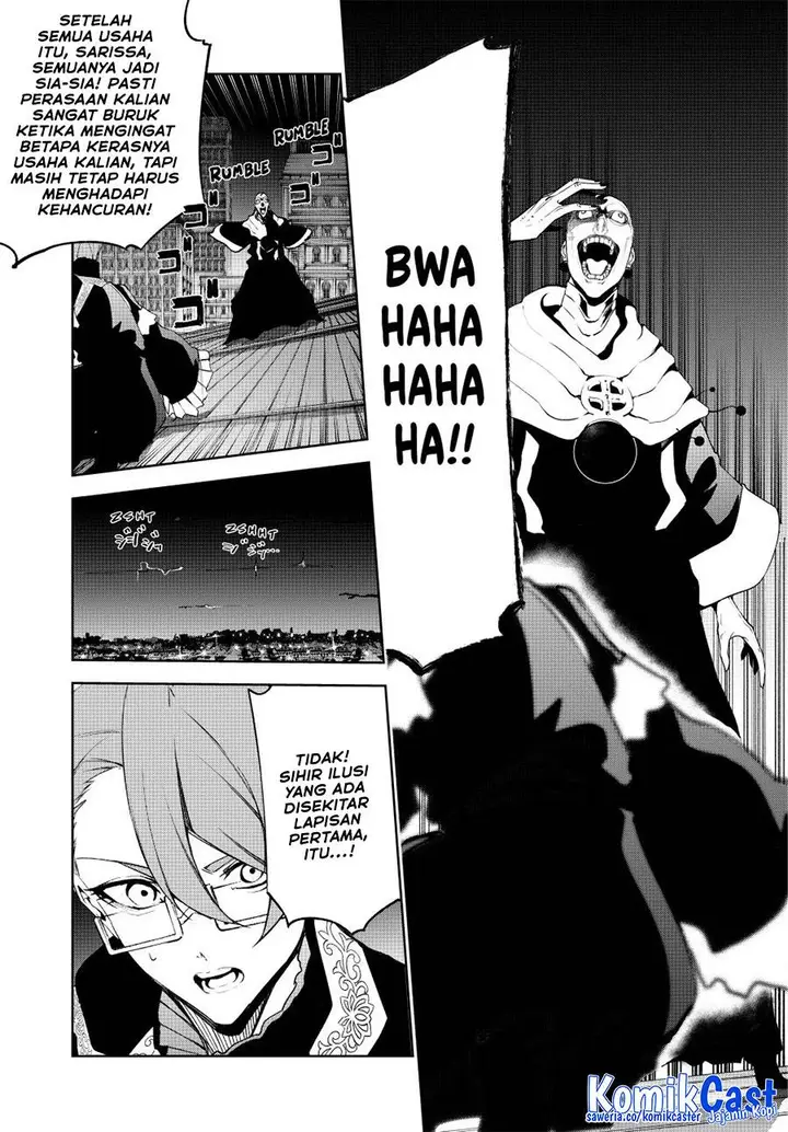 image-komik-tsue-to-tsurugi-no-wistoria-chapter-54-29/31