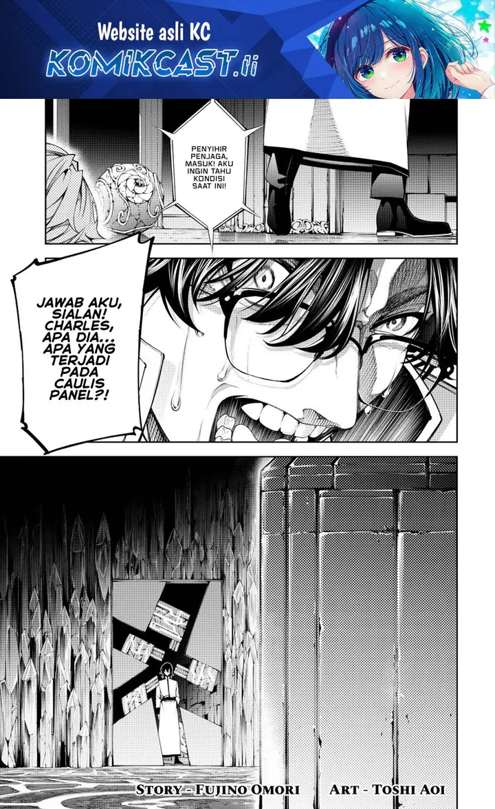 image-komik-tsue-to-tsurugi-no-wistoria-chapter-55-0/25