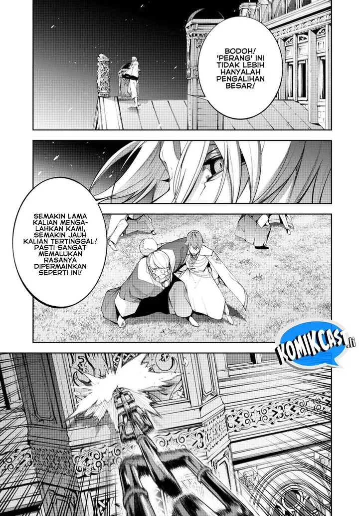 image-komik-tsue-to-tsurugi-no-wistoria-chapter-55-4/25