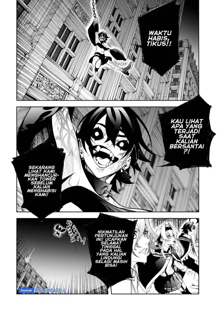 image-komik-tsue-to-tsurugi-no-wistoria-chapter-55-5/25