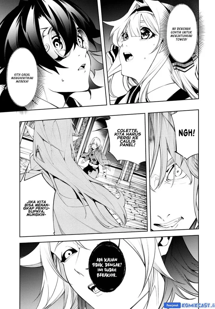 image-komik-tsue-to-tsurugi-no-wistoria-chapter-55-8/25