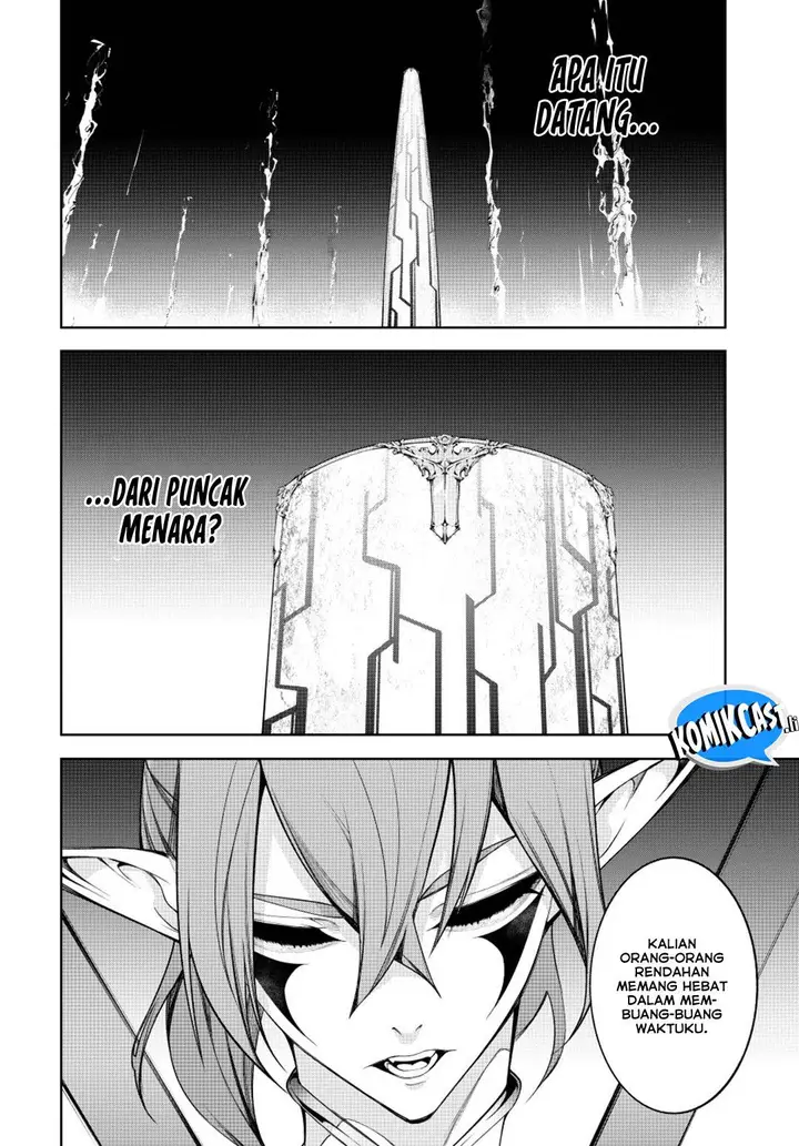 image-komik-tsue-to-tsurugi-no-wistoria-chapter-55-23/25