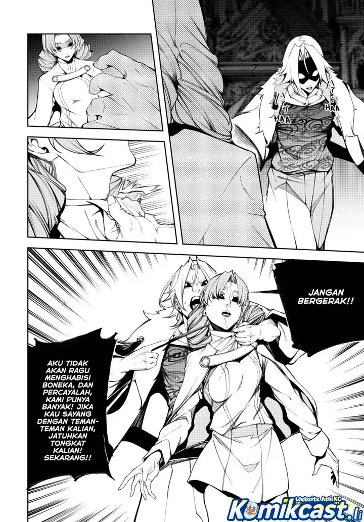 image-komik-tsue-to-tsurugi-no-wistoria-chapter-56-8/40