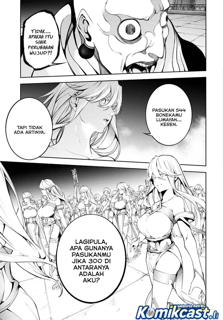 image-komik-tsue-to-tsurugi-no-wistoria-chapter-56-14/40