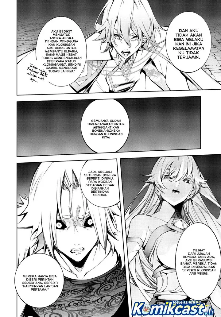 image-komik-tsue-to-tsurugi-no-wistoria-chapter-56-17/40