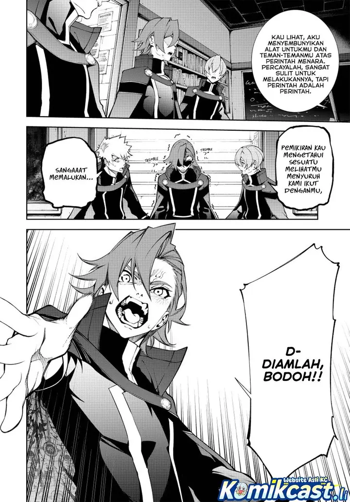 image-komik-tsue-to-tsurugi-no-wistoria-chapter-56-25/40