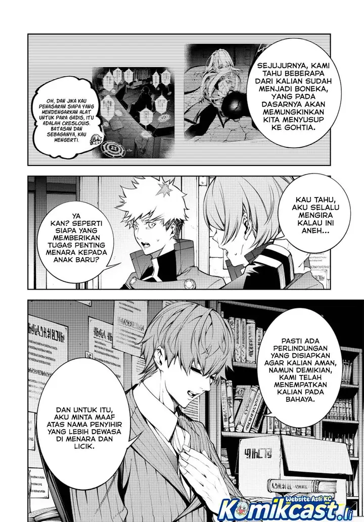 image-komik-tsue-to-tsurugi-no-wistoria-chapter-56-27/40